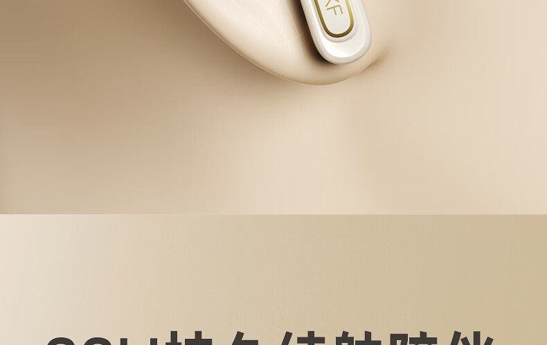 IKF Ultra Wireless Bluetooth Earphones with LDAC High-Quality Sound, ANC Active Noise Cancellation, In-Ear Design, Long Battery Life, 2026 New Model, New Year Gift, Cloud Rock White 31