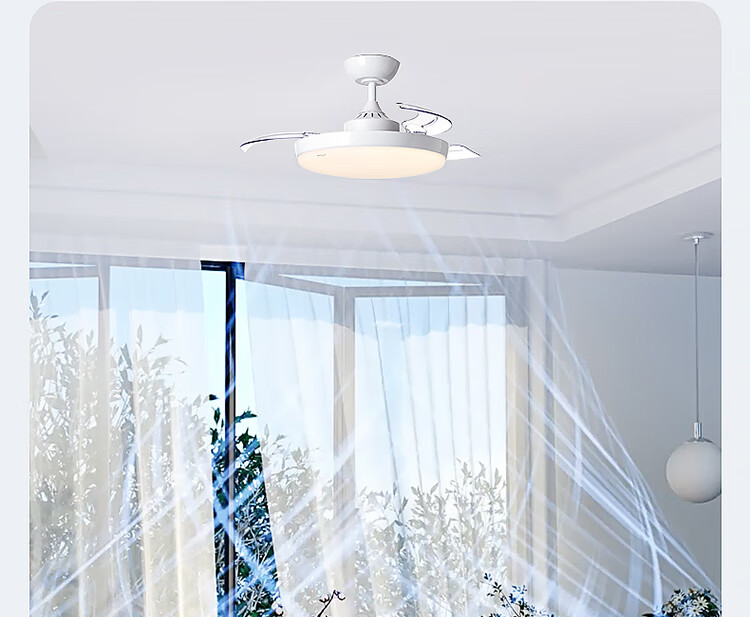 Paulmann P German Paulmann Invisible Fan Light Full Spectrum Eye Protection Ceiling Fan Light Living Room Dining Room Bedroom Silent Remote Control Light 17