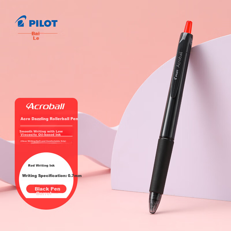 PILOT Acro Smooth Ballpoint Pen with Retractable Mechanism for Students, Office Use And Exams BAB-17 0.7 Black/Red
