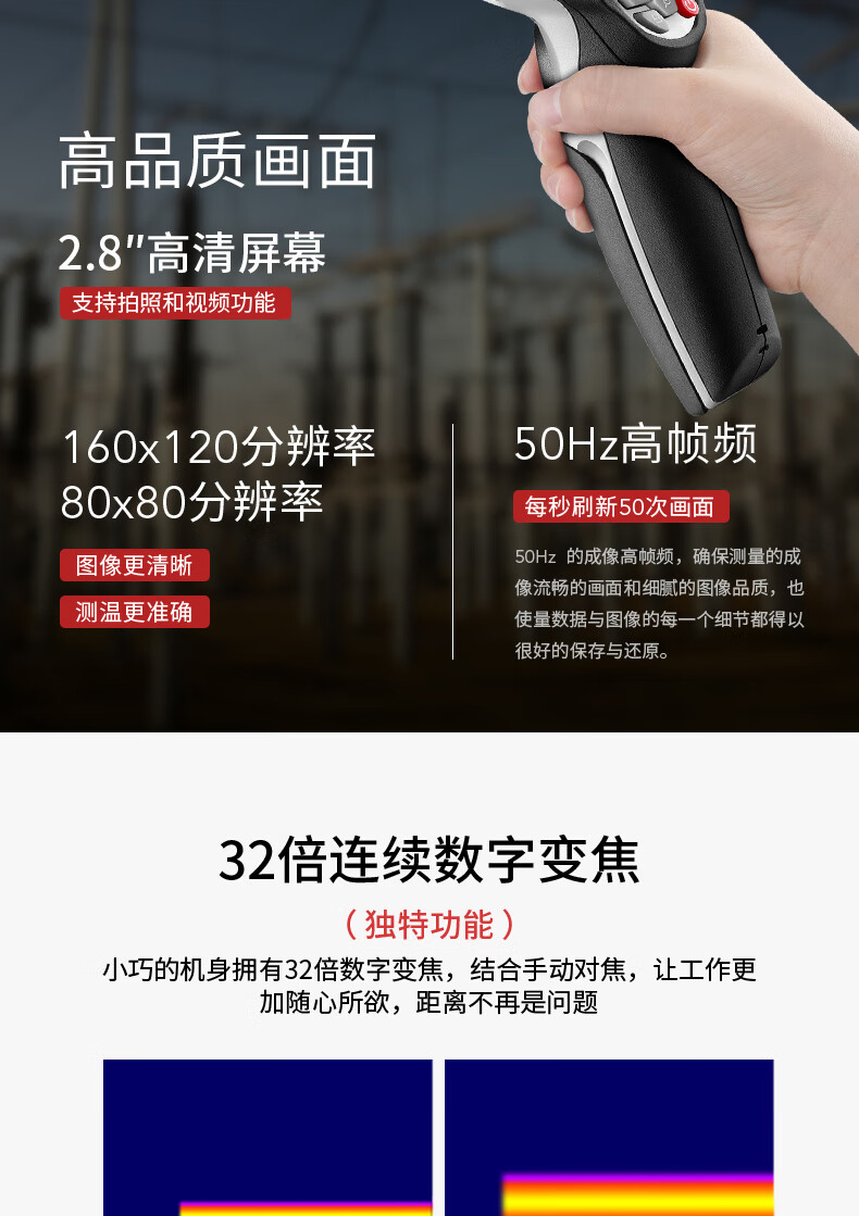 CEM T-165P Infrared Thermal Imager Pocket Thermal Camera Industrial Temperature Measurement Floor Heating Leak Detector Mainboard Inspection Instrument 2