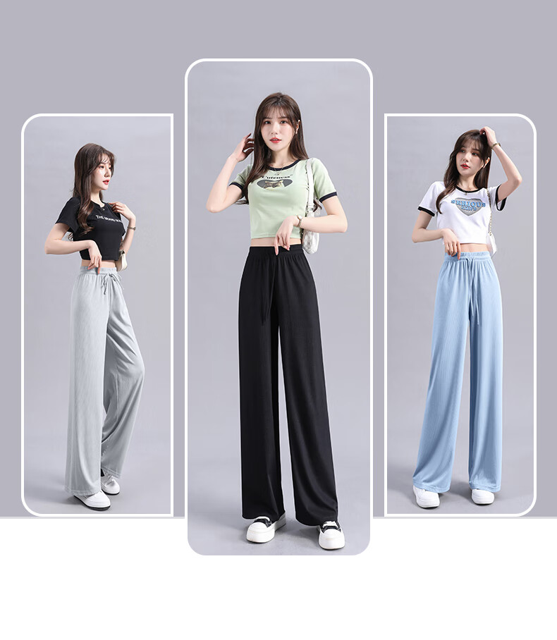MJ STYLE Women's Ice Cool Wide-Leg Pants 2026 Summer Loose Casual Breathable High-Waist Slimming Trousers 6