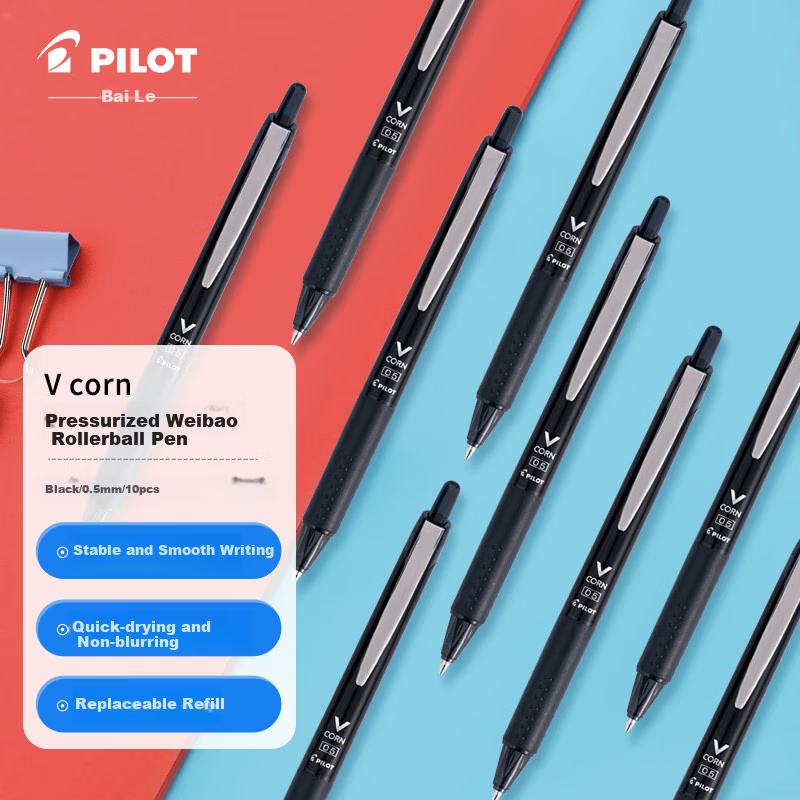 PILOT (PIL-0148810