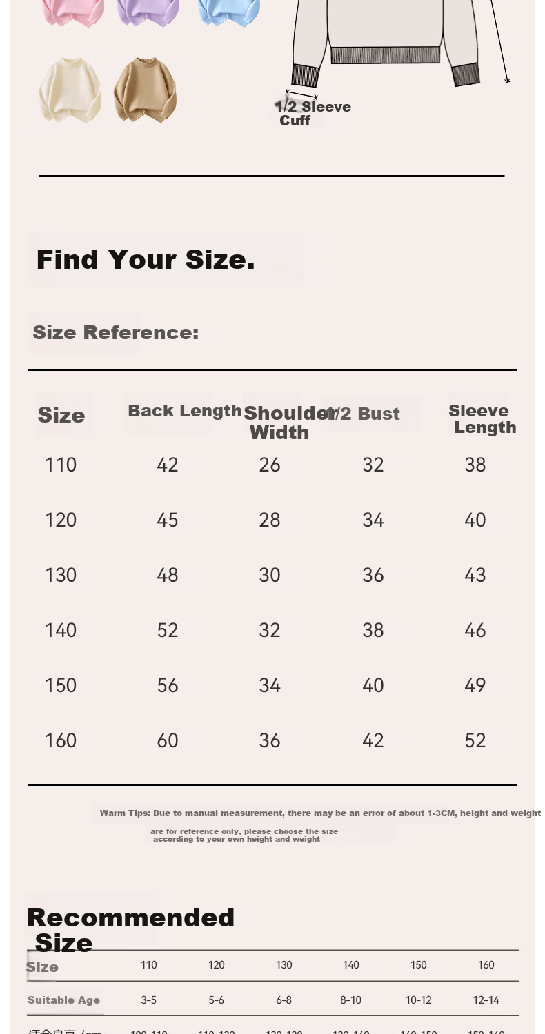 Baleno Children's Red Sweater, Autumn And Winter New Year Style, Boys And Girls Greeting Outfit, Big Kids Fleece-Lined Knit Sweater, Zodiac Year Clothing 4