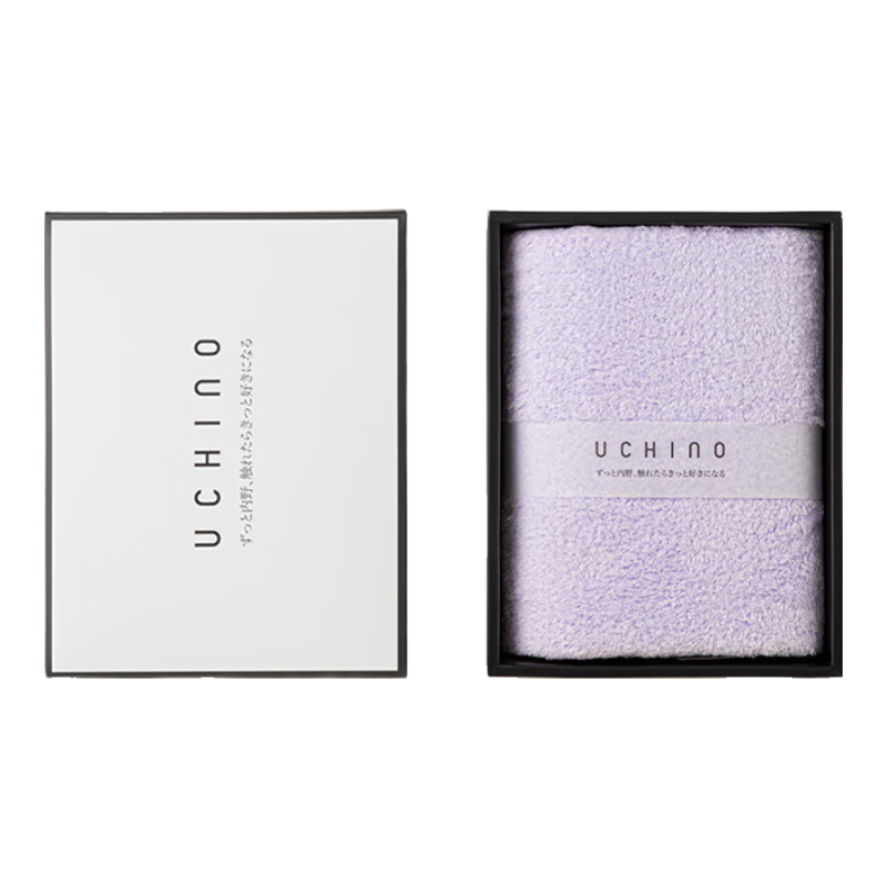 UCHINO New Cotton Candy Bath Towel Pro Gift Box, Class A Pure Cotton Bath Towel, Absorbent High-End Gift Large Bath Towel V