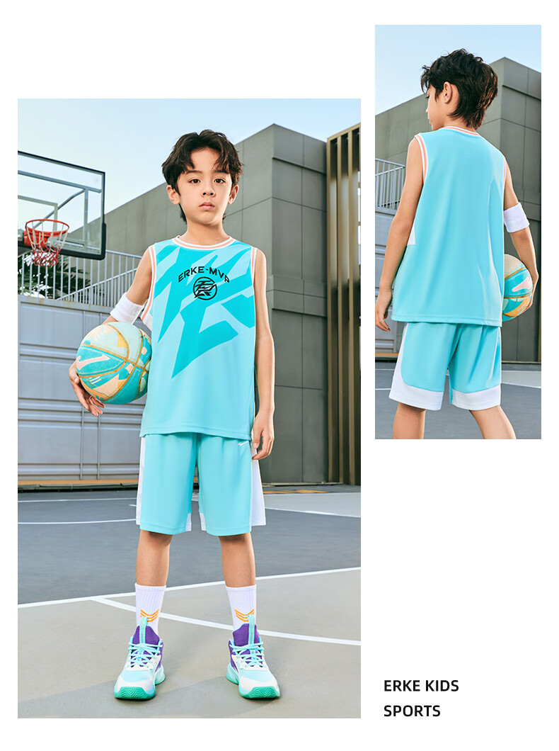 ERKE Kids Boys Youth Summer Outdoor Sports Basketball Set Glazed Purple 150 2