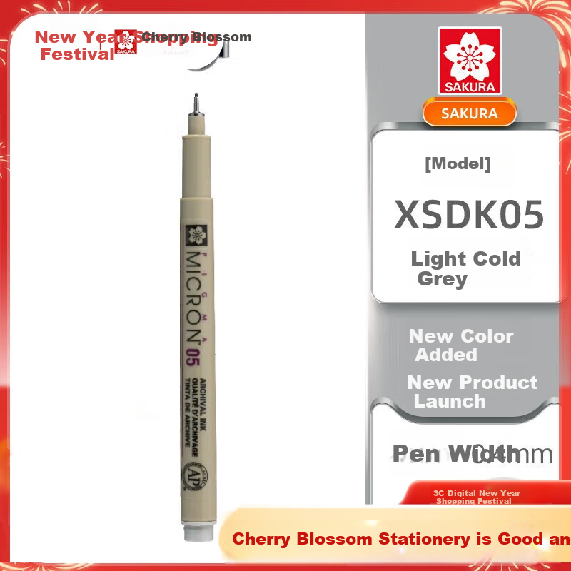 SAKURA PIGMA Needle-Tip Pen, Waterproof Outlining Pen, Imported from Japan, for Drawing, Hand-Drawing, Manga, Student Design, Anime-Specific Gray Outlining Pen, Size 05, 0.45mm, Light Cool Gray