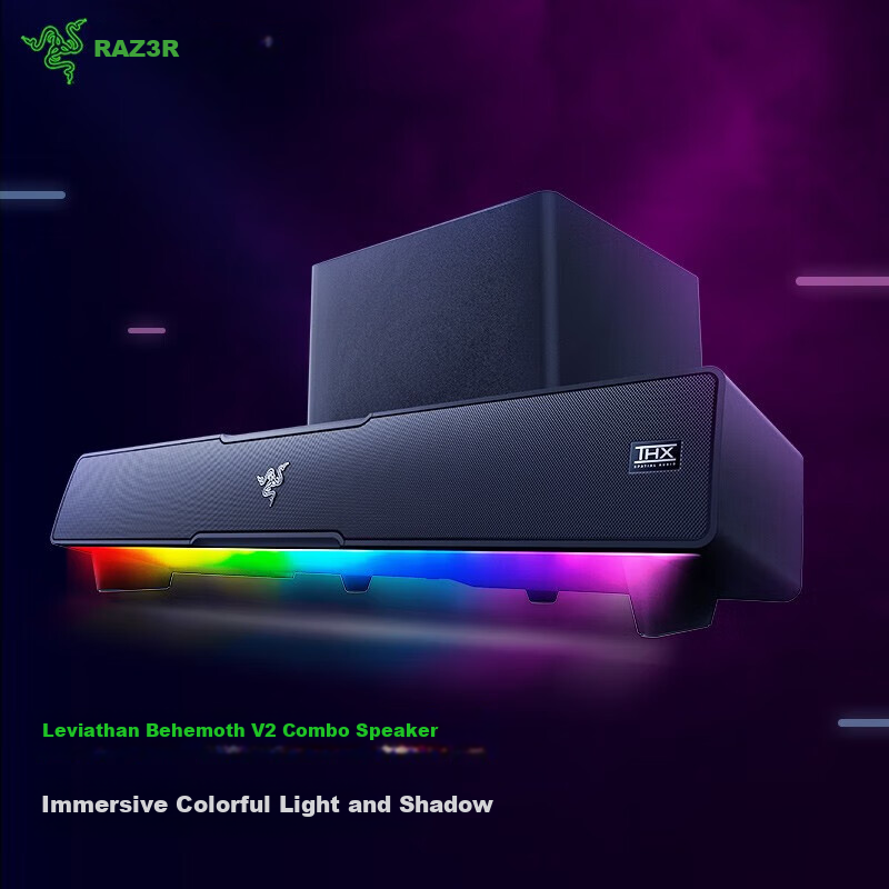 Razer Live-0160876