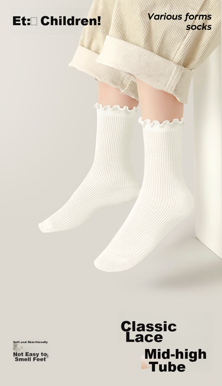 Barbie Children's Slouch Socks Spring And Autumn Girls' Socks Baby Ruffled Cotton Mid-Calf Socks for Students And Girls 1