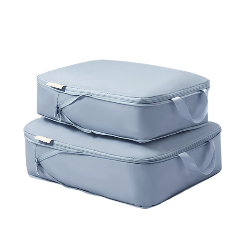 Baicaoyuan Compression Travel Storage Bag, Luggage Organizer, Clothing Sorting Bag, Travel Packing Cubes for Business Trips And Organizatio