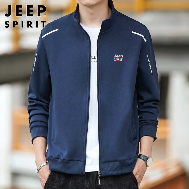 JEEP SPIRIT Men's Jacket, Spring Trendy Casual Outerwear, Men's Cardigan Stand-Collar Sweatshirt, Blue, 4XL