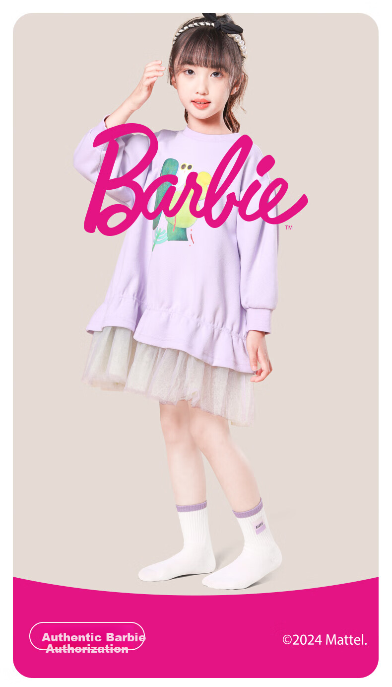 Barbie Children's Cotton Socks, Spring And Autumn White Short Socks, Girls' Little White Socks, School Uniform Socks for Older Children, Mid-Calf Socks for Autumn And Winter Seasons 1