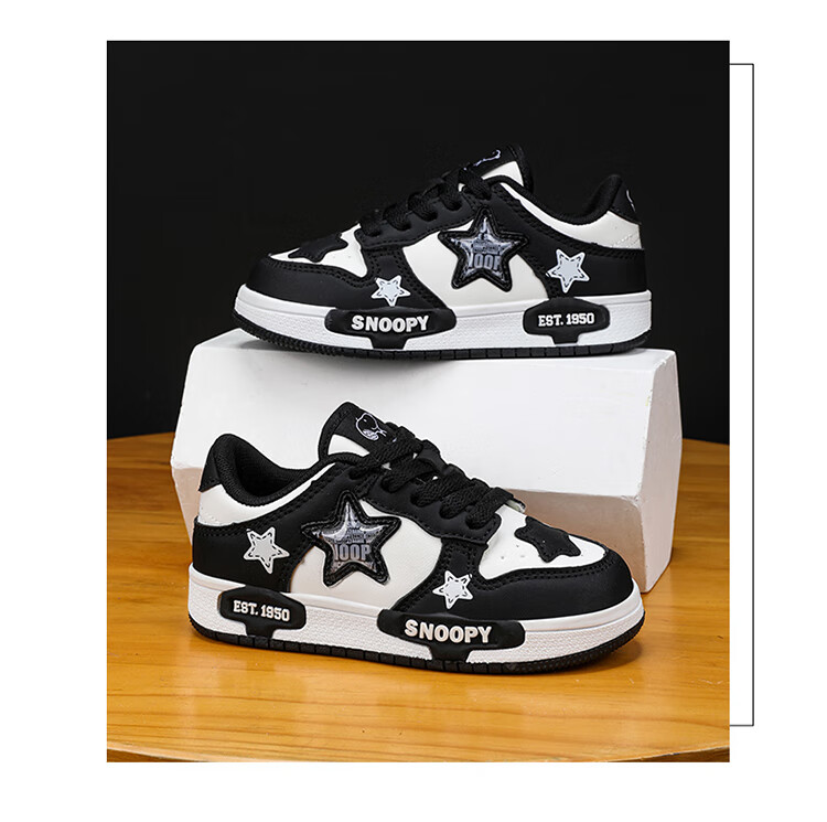 SNOOPY Children's Shoes, Kids' Sneakers, Boys And Girls Star Shoes, Big Kids' Casual Shoes, 0560 Panda Black, Size 35 12