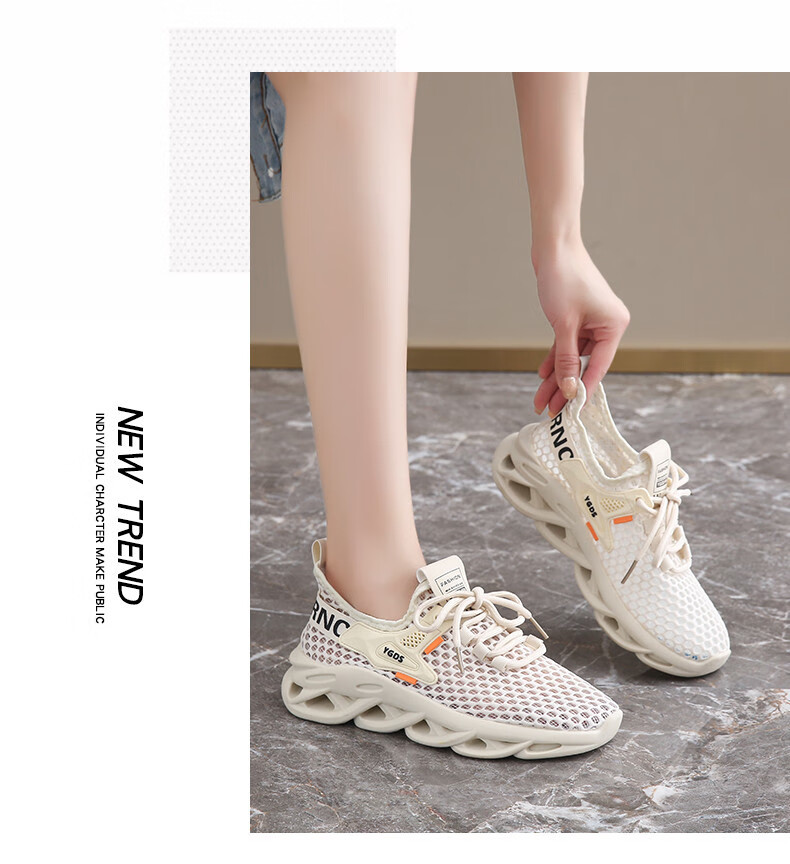 CARTELO Women's Shoes, Flyknit Dad Shoes, Summer Breathable Hollow Large Mesh Casual Shoes for Women, 1582 Beige, Size 38 10