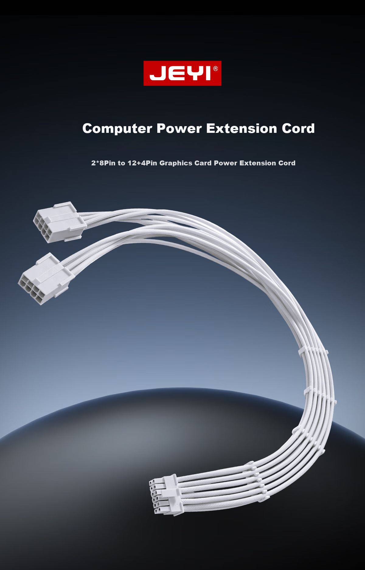 JEYI Graphics Card Power Extension Cable, 2*8Pin to 16Pin, Graphics Card Power Extension Module Cable, 12VHPWR, Dual 8P to 12+4P, 45cm, Black 1