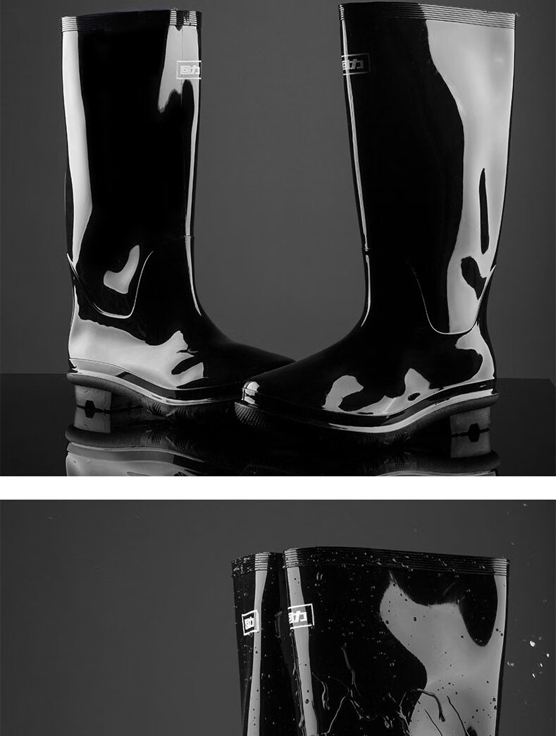 Huili Men's Stylish Rain Boots, Water Shoes, Outdoor Waterproof Non-Slip Wear-Resistant HL838 Mid-Calf Black Size 42 7