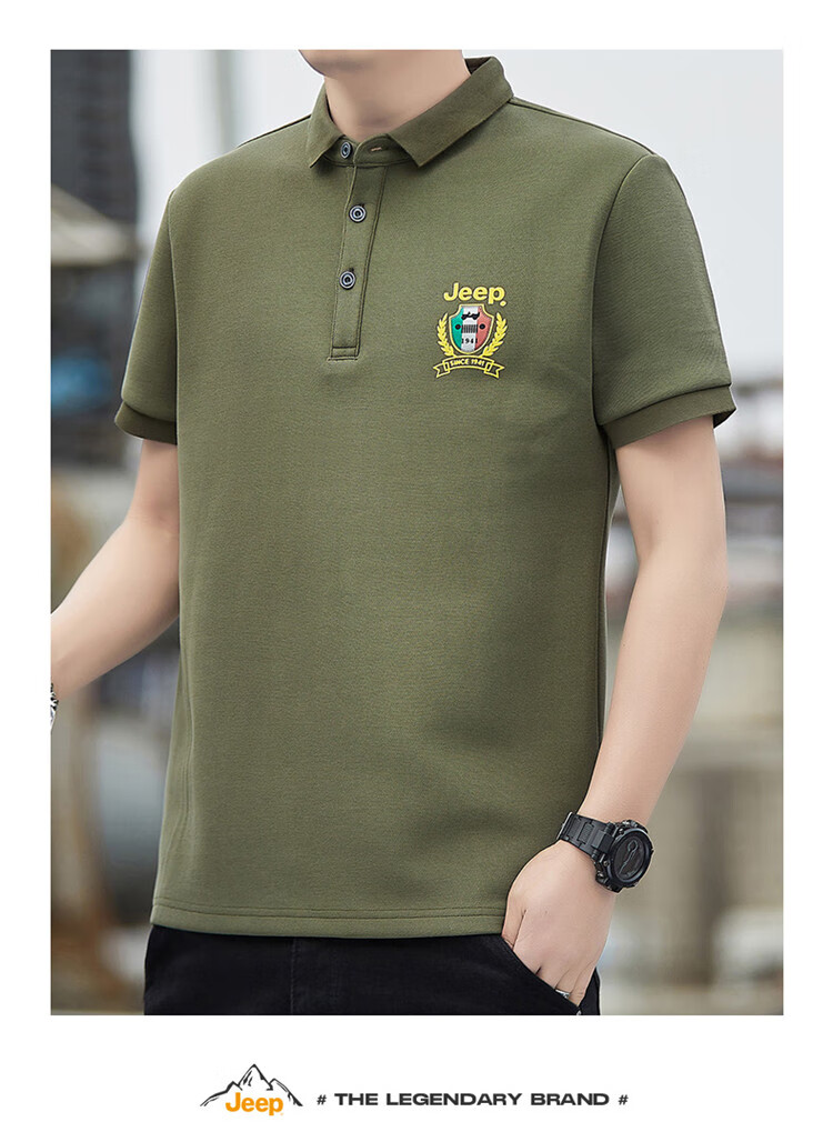 JEEP Short-Sleeve T-Shirt for Men, Summer Polo Undershirt, Casual Loose Cool-Feeling Clothing for Men, Army Green, Size L 6