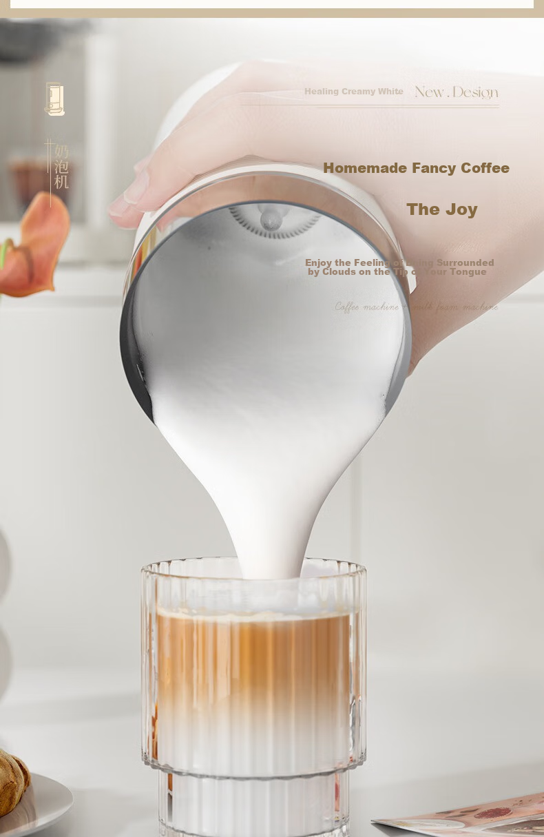 STELANG ST-550S-C Capsule Coffee Machine Fully Automatic Home Small Milk Frothing Capsule Brewer 11