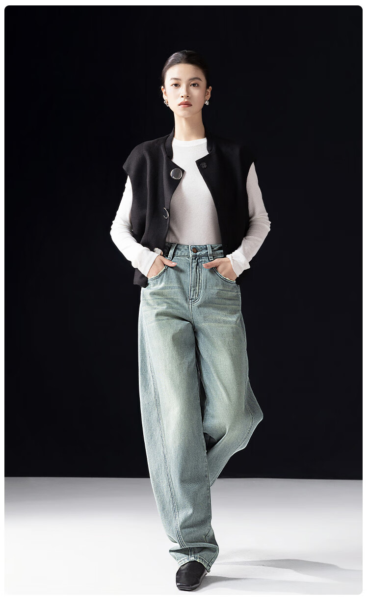 Dme [Stylish Companion] Spring And Autumn Loose Slat-Shaped Semicircular Line Slimming Jeans for Wome 8