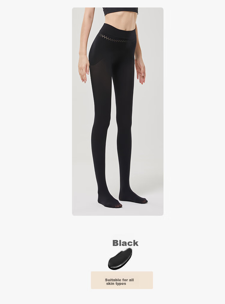 Afandi Women's Leggings Socks, Autumn New Arrival, Natural Color, Breathable Layered, Heat-Retaining, Sheer Stockings, Pantyhose 5