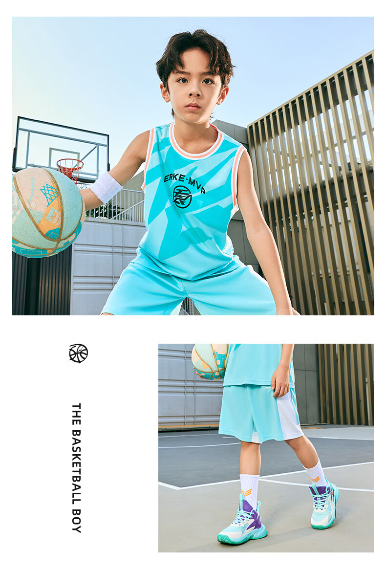 ERKE Kids Boys Youth Summer Outdoor Sports Basketball Set Glazed Purple 150 3