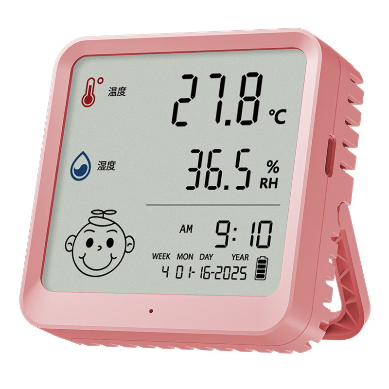 Aikesi Indoor Electronic Thermometer And Hygrometer, Home High-Precision Large Screen Wall-Mounted Dual-Use Clock Digital Display Temperature And Humidity Meter, Pink Model