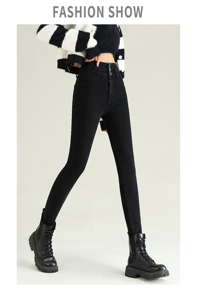 Pierre Cardin Women's Jeans, Winter Season, Height-Increasing, Slimming, Casual, Fashionable, Hot Girl, Tight-Fitting, Pencil-Leg, Elastic Pants, Black, Size 31 10