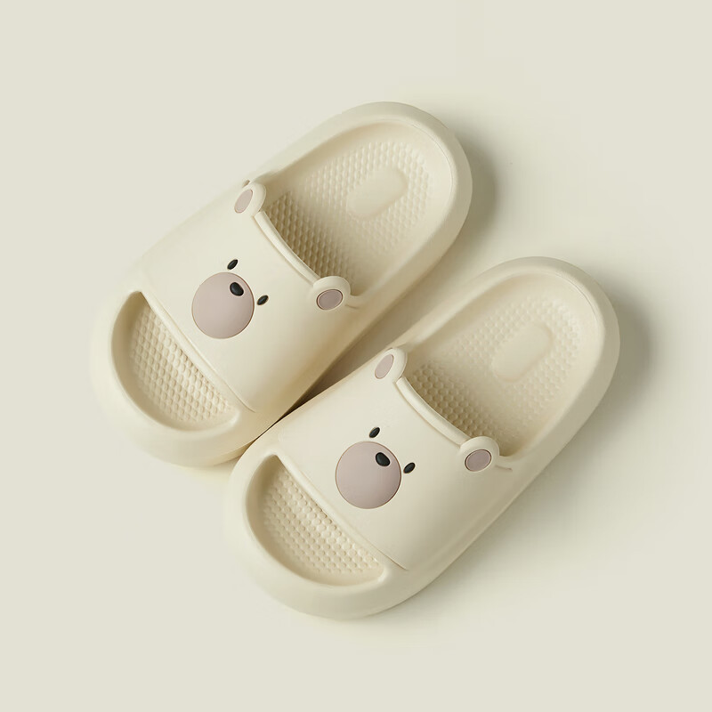 Cheerful Mario Children's Slippers, Boys' Summer Indoor Shower Squishy Non-Slip EVA Silent Girls' Sandals, New Style
