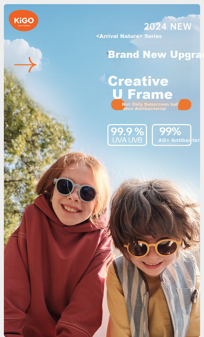 Kigo 2025 New Children's Sunglasses, Outdoor Polarized UV Protection, Bendable Baby Sunglasses, 3-6 Years Old, Pudding Tea Color 1