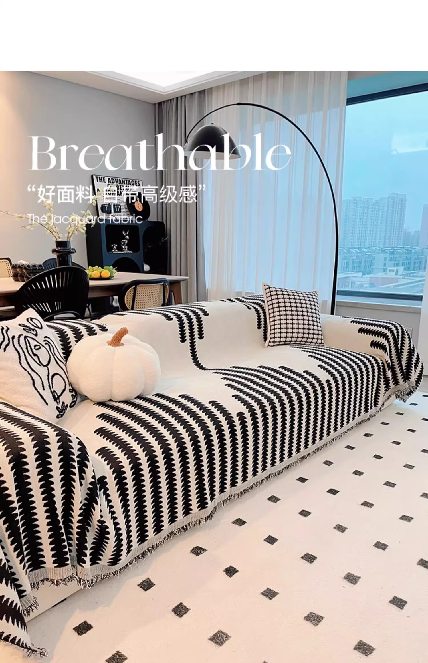 Premium Sofa Cover Cloth Sofa Towel 2026 New Four-Season Universal Full Cover Sofa Slipcover 180*260cm 7