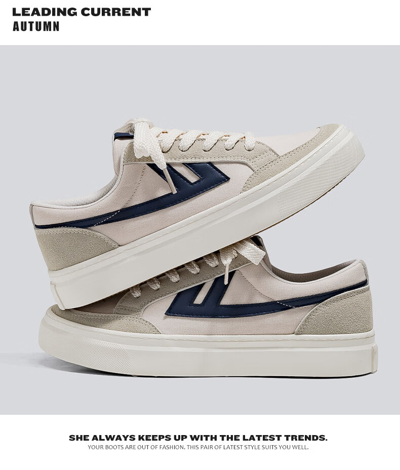 Huili Men's Canvas Shoes, New Spring And Summer Thick-Soled Sneakers for Men, Casual Sports Shoes, Beige/blue, Size 43 13