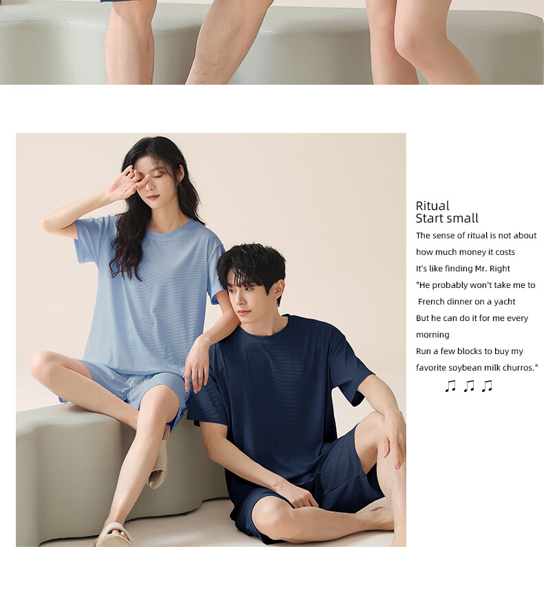 Free Style Ice Silk Summer Cooling Pajama Set for Couples, Men's and Women's Lounge Wear with Chest Pad, Casual Simple Wearable Outdoors 9