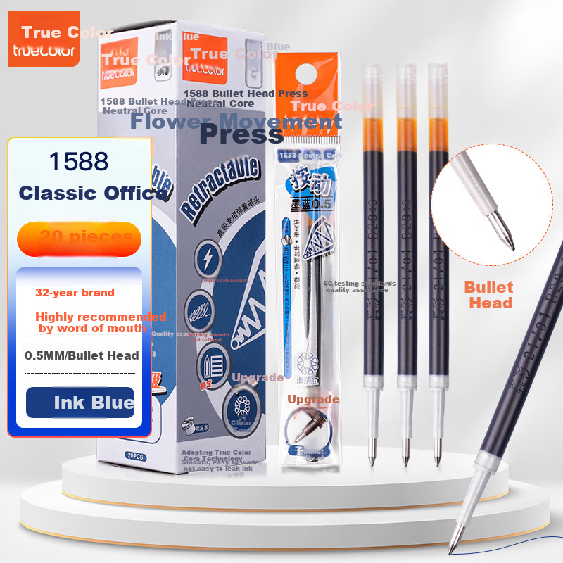 TRUECOLOR 1588 Shuili Xin 0.5mm Ink Blue Retractable Gel Pen Universal Refill Office Bullet Tip Signature Pen Student Exam Writing Pen Replacement Refills Compatible with Zebra And Pilot, 20 Pieces/box