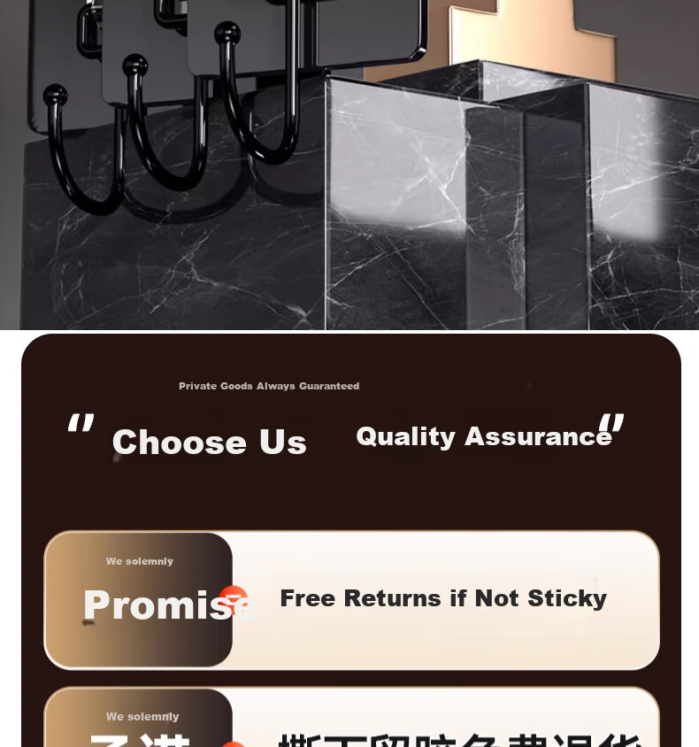 CHUSHE No-Drill Heavy-Duty Adhesive Hooks for Kitchen, Bathroom, Wall-Mounted Cleaning Tools, Household Use 1