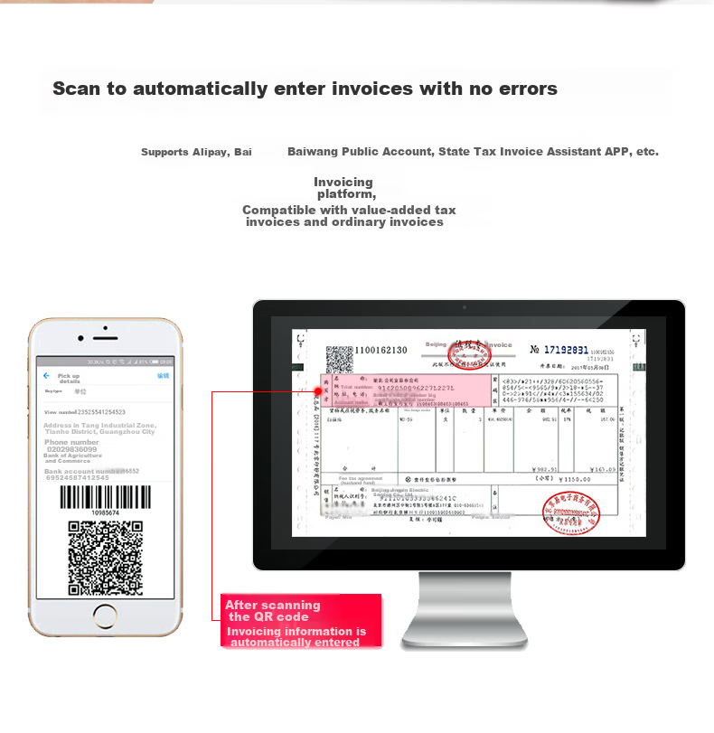 Youku Two-Dimensional Cashier Scanning Platform, Pharmaceutical Traceability Code Supermarket Payment Factory Production Line Scanning Gun Industrial-Grade Million-Pixel Inbound And Outbound Scanner MP8000 9