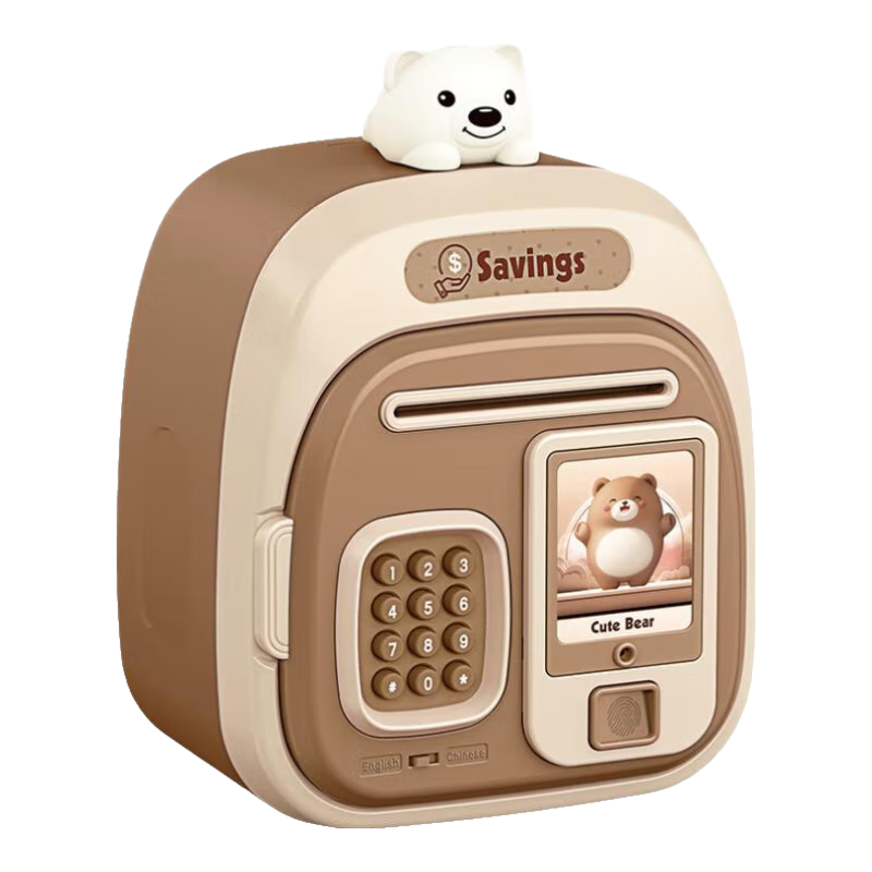 JUMP HERO Piggy Bank Password Toy for Boys And Girls Aged 5-6 Money Box for Ages 7-10 Birthday Children's Gift