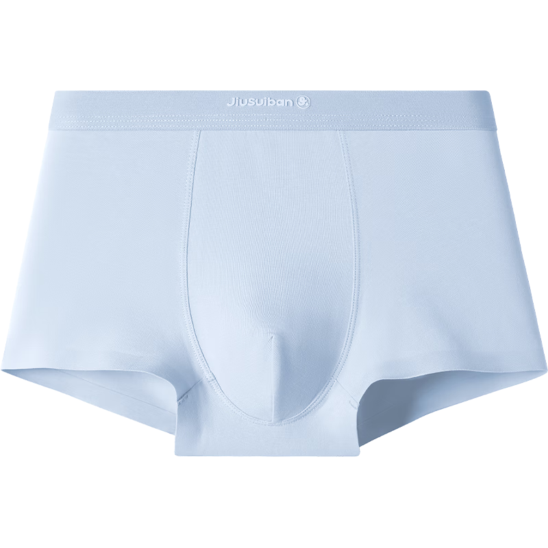 Jiusuiban Moisture-Wicking Children's Underwear for Boys, 7A Antibacterial Silk Gusset Boxer Briefs, Mesh Thin Sports Shorts for Older Kids
