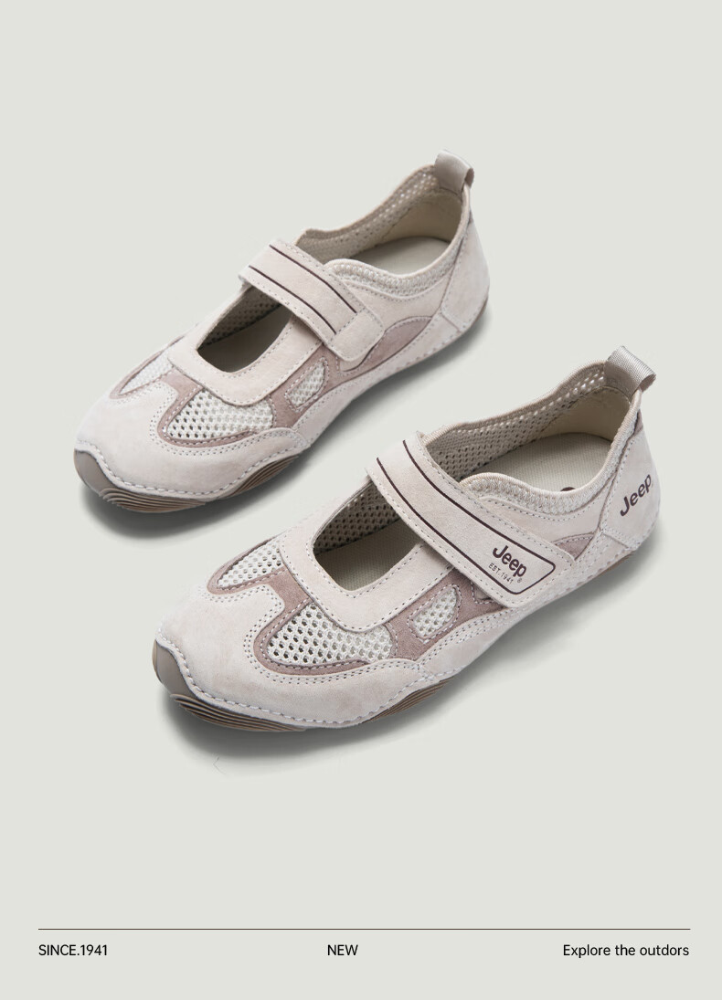 Jeep Mary Jane Shoes for Women, Spring And Summer Shallow Mouth Flat Shoes, Velcro Ballet Flats, Casual Training Shoes, Gray, Size 37 11