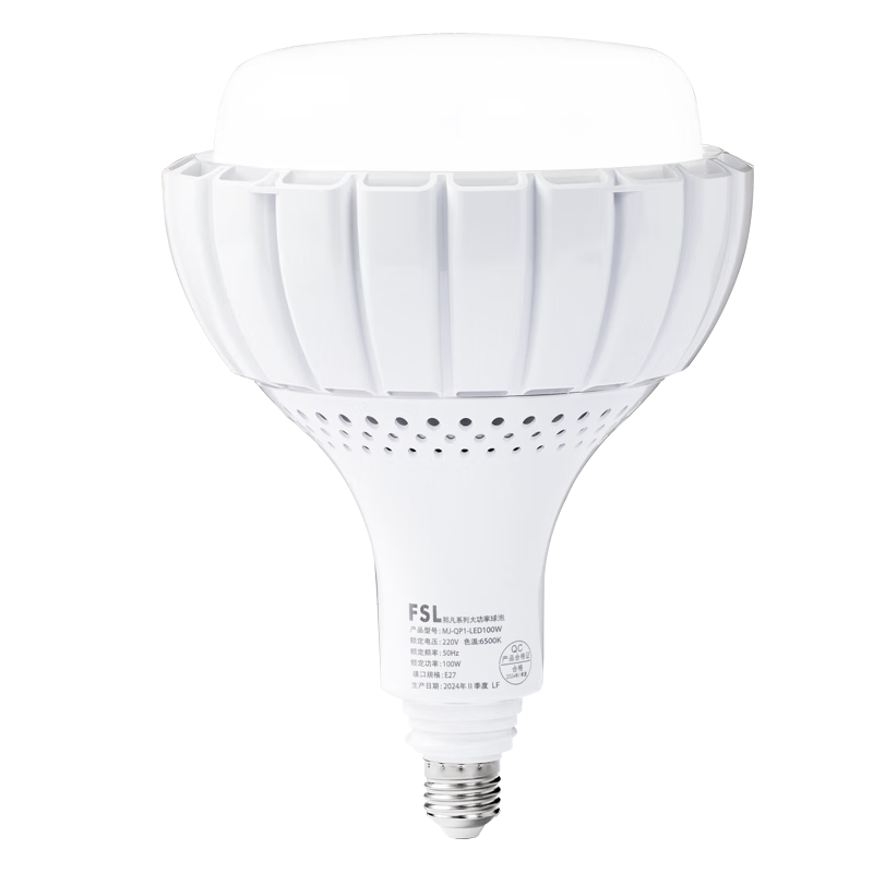 Foshan Lighting (FSL) High Power LED Energy-Saving Bulb 150W High Lumen E27 Large Screw Base 6500K Cool White Long Life Fan Bulb Super Bright Daylight Home Warehouse Workshop Lighting