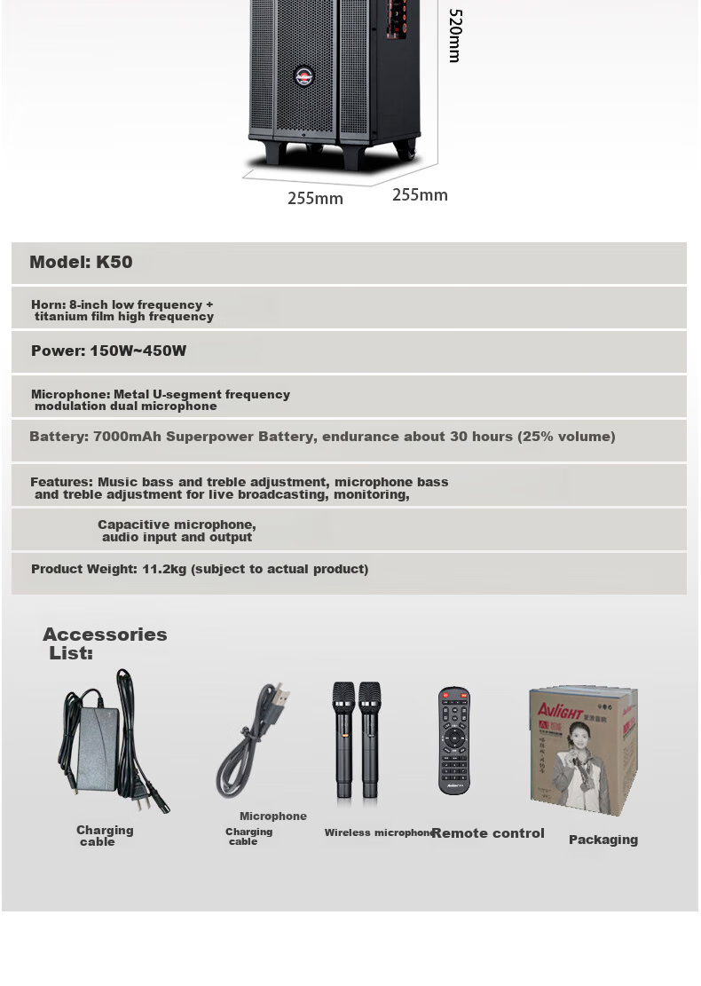 Ailang K52 Square Dance Speaker, Heavy Bass, Home And Outdoor Karaoke, Electric Guitar Folk Acoustic Instrument Speaker, Performance Bluetooth Trolley Speaker with Microphone, 12-Inch 15
