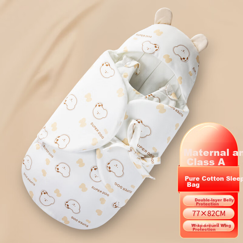 Yishengxiangbao Newborn Baby Sleeping Bag, Pure Cotton Swaddle for Autumn And Winter, Anti-Startle Wrap, Single Blanket for Outdoor Use
