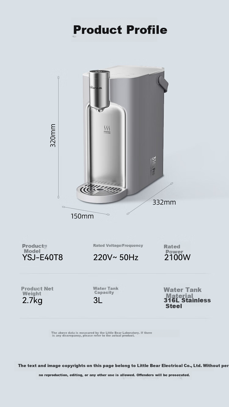 Bear SteelGood Plus Instant Hot Water Dispenser Home Office Desktop Electric Kettle Stainless Steel 4L Water Tank YSJ-E40T3 6