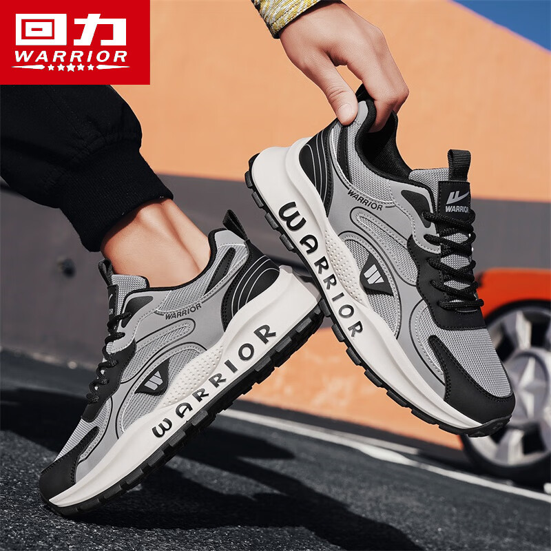 Warrior Men's Summer Breathable Shoes Thick Sole Height Increasing Casual Shoes L146C Gray Black Size 44