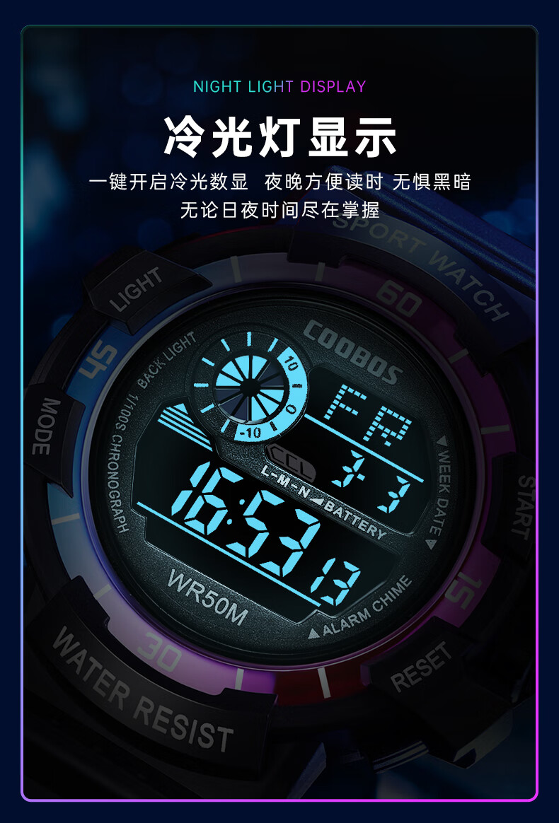 LOUIE JUELEN Electronic Watch for Men, Children's Multifunctional Alarm Clock for Primary And Secondary School Students, Trendy Sports Back-To Season, Black And Gree 5