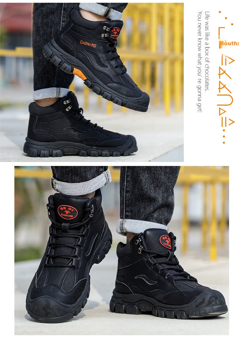 Chichengniao Safety Shoes for Men, Anti-Smashing And Puncture-Resistant Insulated Shoes with Plastic Toe Cap, Lightweight And Wear-Resistant Soft Sole, Breathable Summer Work Safety Shoes [High-Top Protection] Anti-Smashing And Puncture-Resistant - 2373 Sand Color Size 36 21
