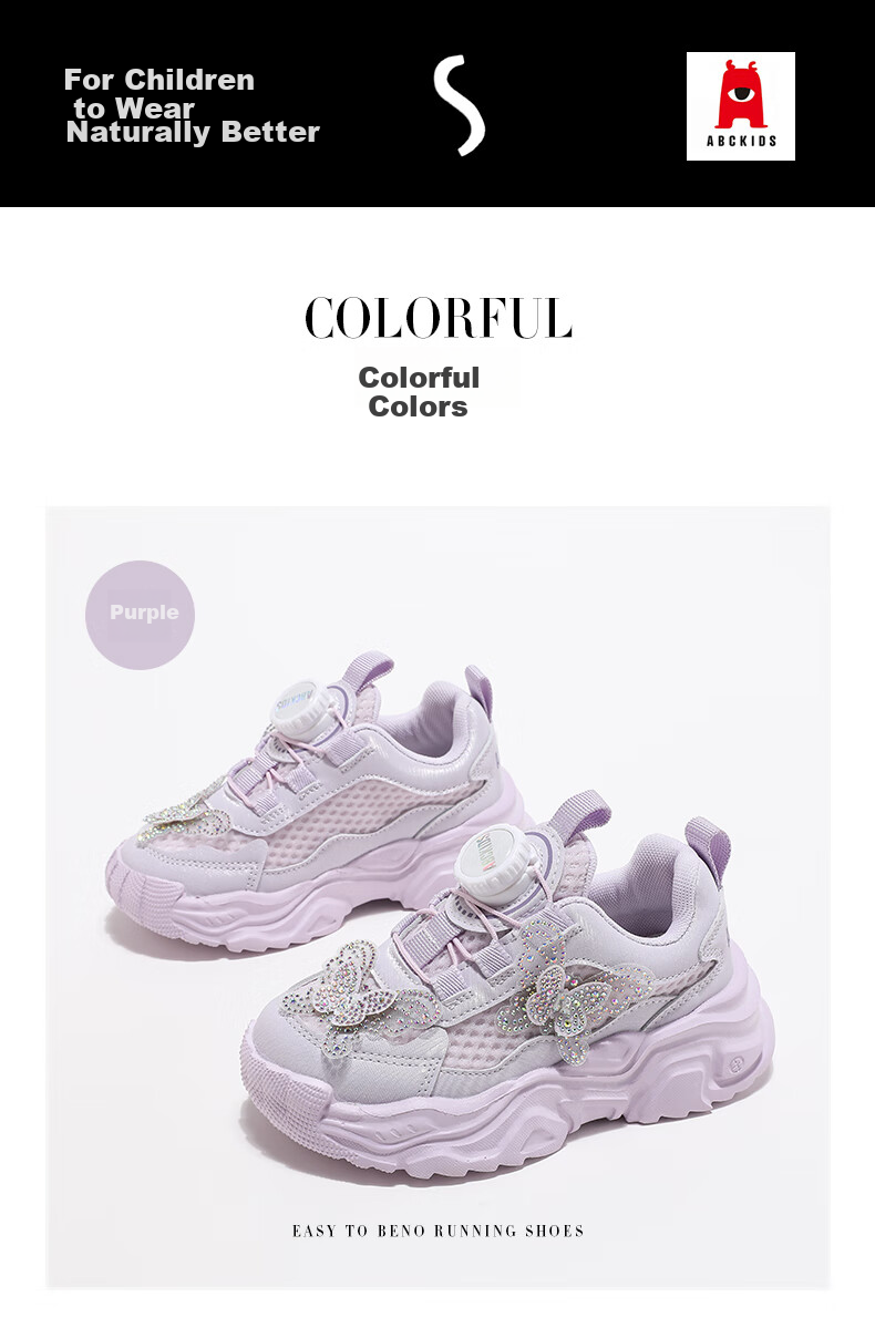 ABC KIDS Children's Running Shoes, New Autumn Style Girls' Sneakers, Pink, Size 36 [Inner Length 226 Suitable for Foot Length 221] 3