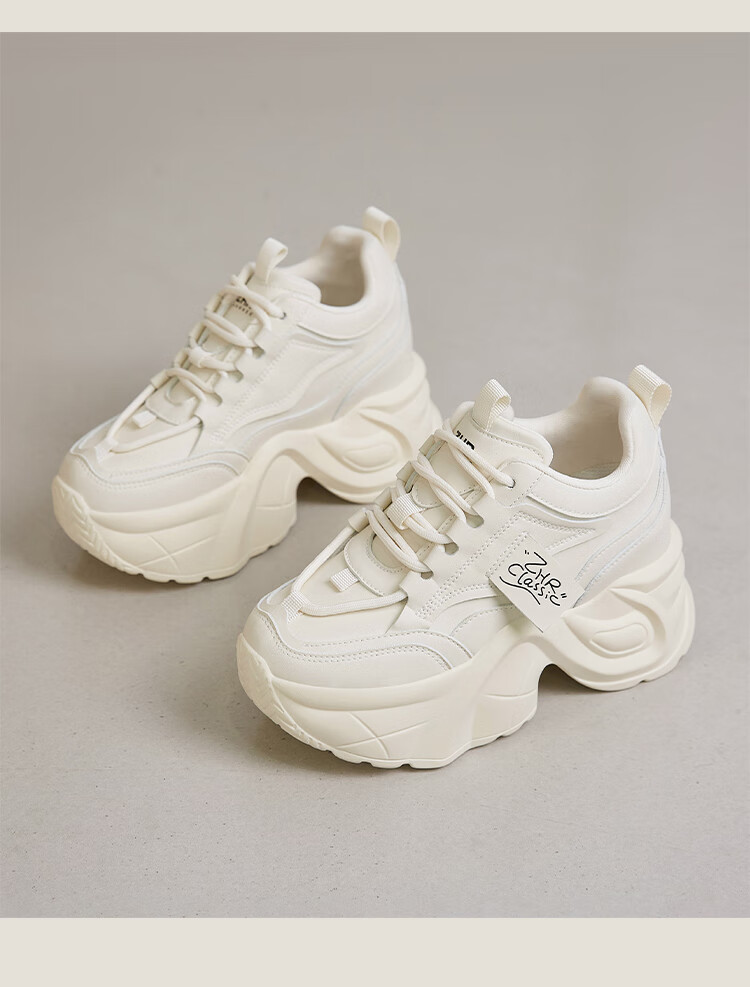 ZHR Women's Casual Shoes, Thick-Soled Height-Increasing Women's Shoes, Lightweight Versatile Commuter White Sneakers for Women, KS52, Beige, Size 37 14