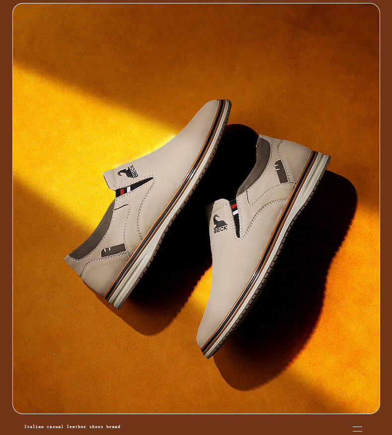 Gongyang Loafers Men's Casual Leather Shoes Business Soft Leather Soft Sole Slip-On Driving Shoes Blue Size 42 2