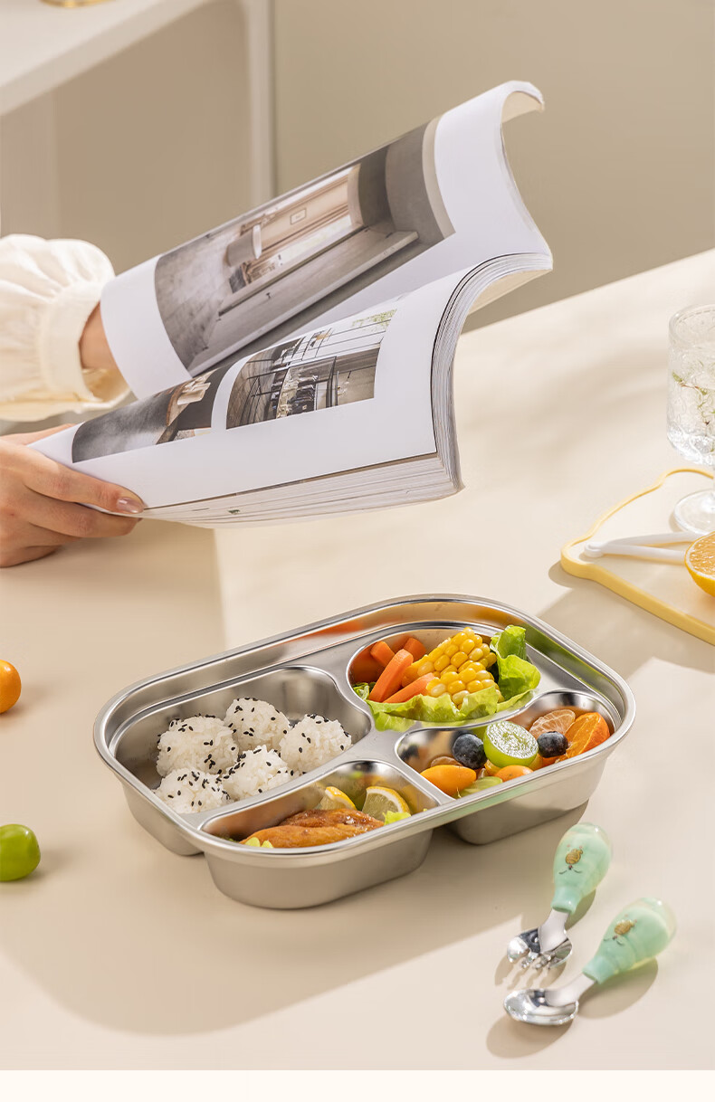 Guangyi 316 Stainless Steel Children's Divided Plate, Baby Home Use Four-Compartment Plate for Girls, Kindergarten Tableware GY1376 17