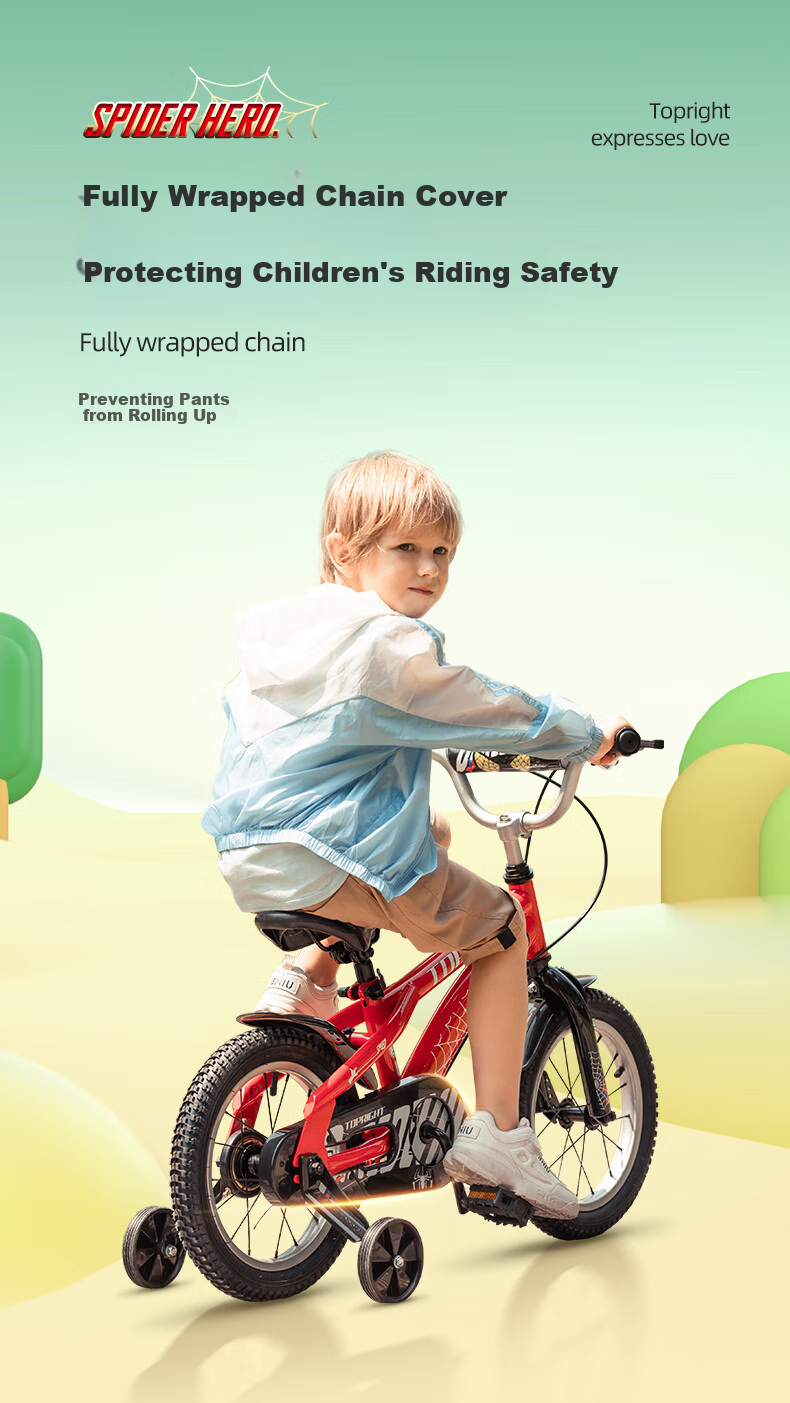 TOPRIGHT Ultra-Light Children's Mountain Bike for Boys And Girls Aged 6-12, Student Youth Bicycle SC700 Titanium Gold Color 20 Inch 7