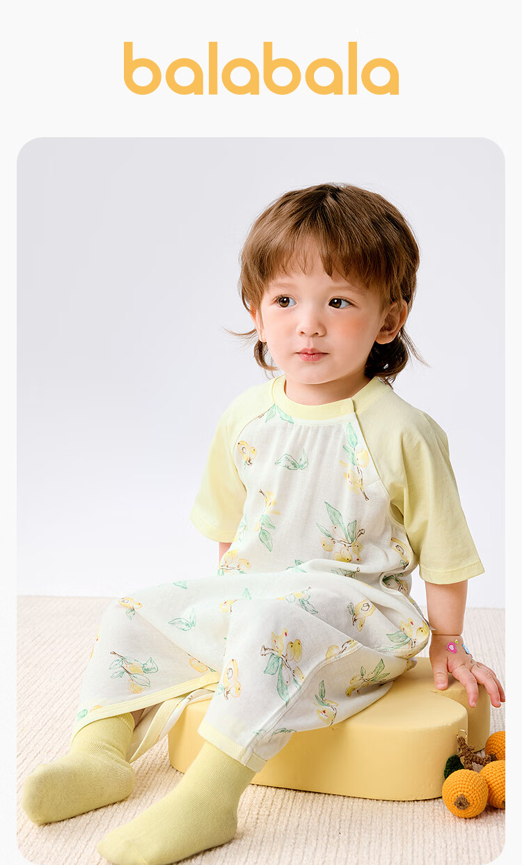 BALABALA Baby Sleeping Bag, Infant And Children's Pajamas, Newborn Soft Skin-Friendly Printed Design, Fresh And Cute, 208225181201 1